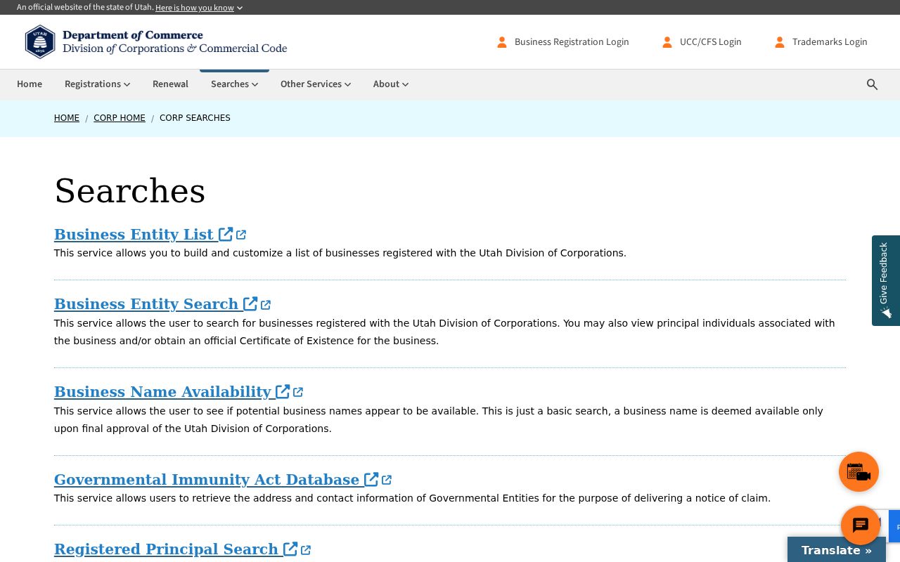 Utah public records business and principal search options